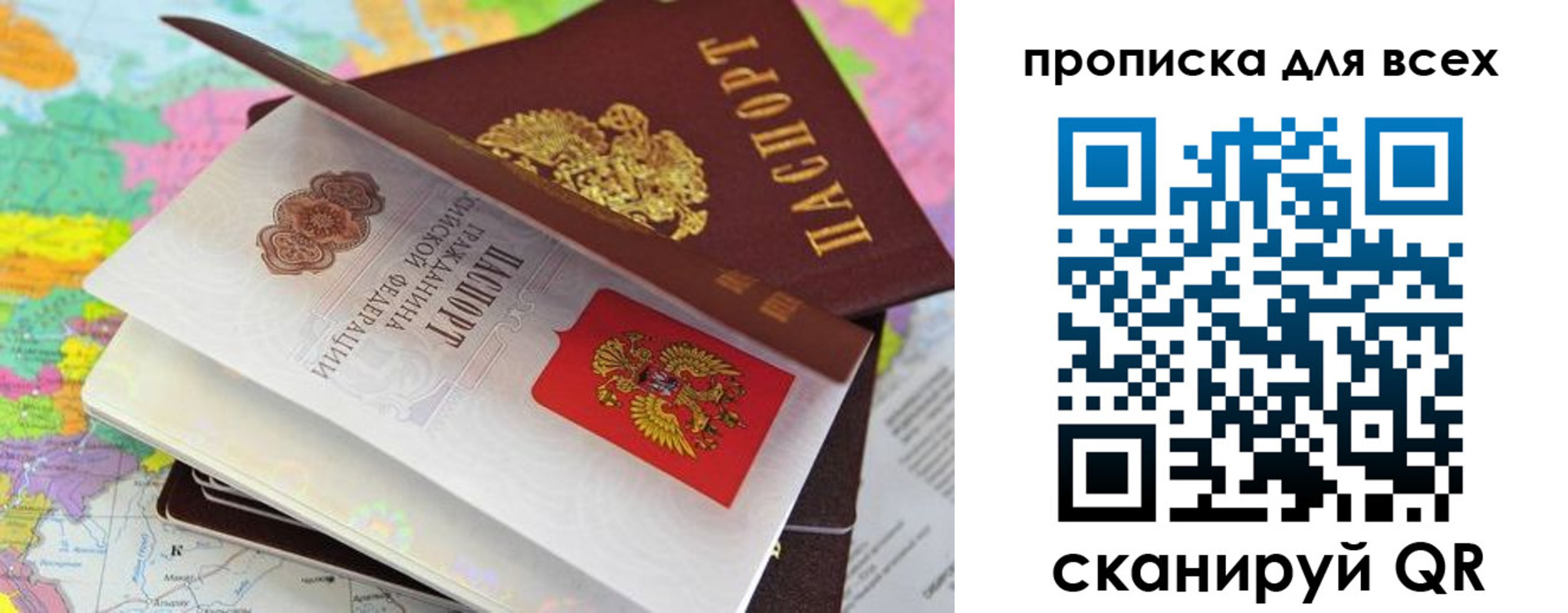 форма 3 в Нижневартовске