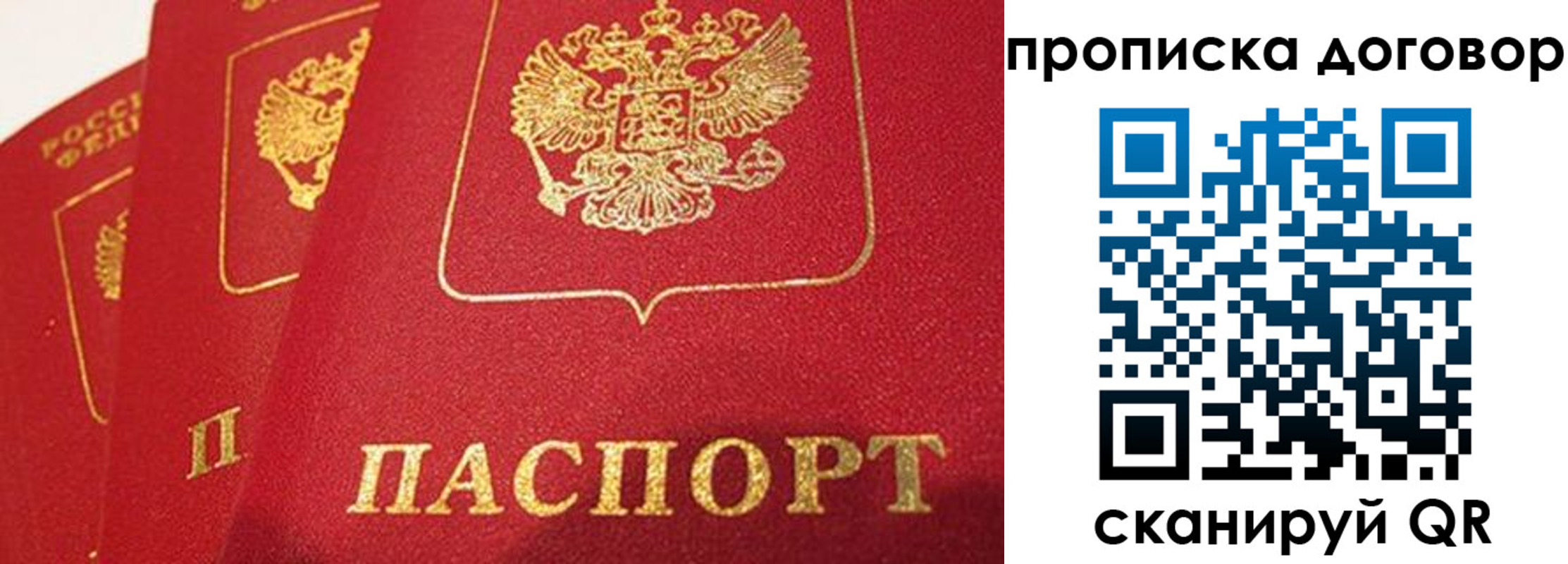 найти адрес прописки в Нижневартовске