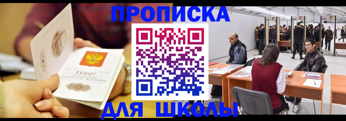 форма 3 в Нижневартовске